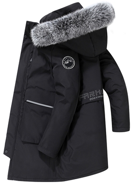 羽绒服男中长款加厚极寒冬装休闲带毛领2025新款冬季外套年轻人潮