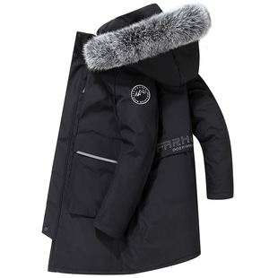 冬季 休闲带毛领2025新款 外套年轻人潮 加厚极寒冬装 羽绒服男中长款