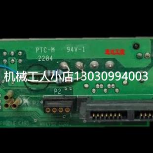 议价 PTC 006267106工业设备SATA硬盘光驱驱动器