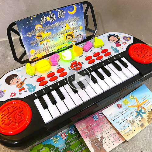 六一儿童节女孩子可弹奏钢琴玩具