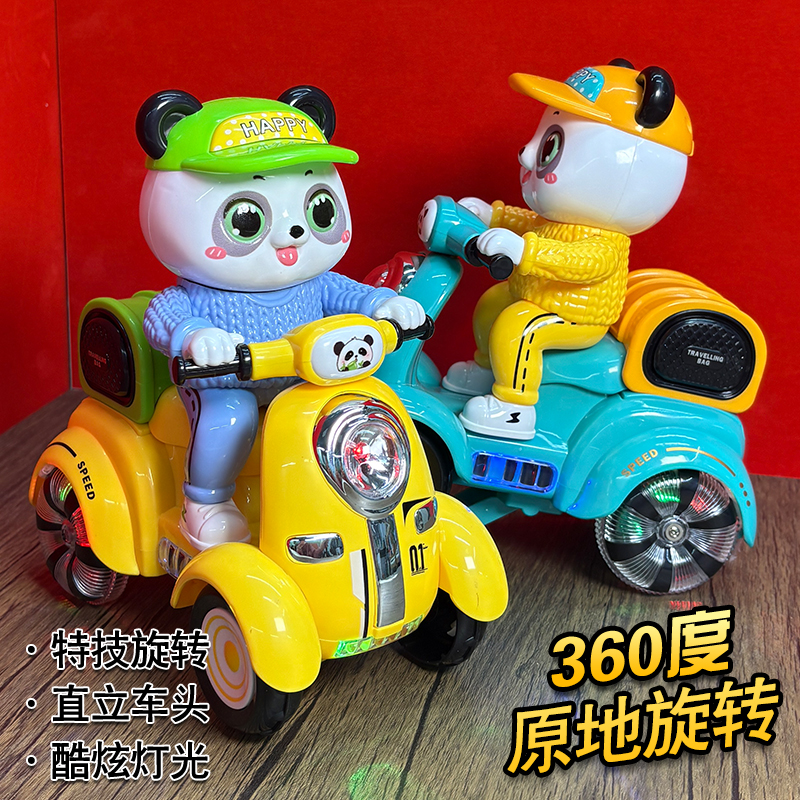 儿童早教益智力玩具女孩