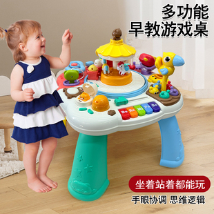 游戏桌婴幼儿玩具儿童1到3岁2宝宝忙碌桌4多功能学习蒙氏早教益智