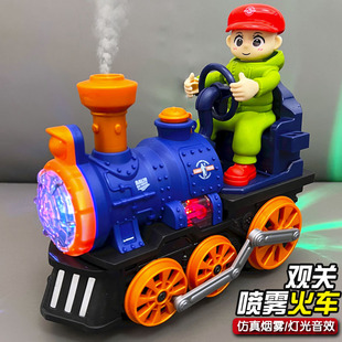 儿童电动蒸汽小火车1一3岁仿真喷雾宝宝万向玩具车模型男女孩礼物