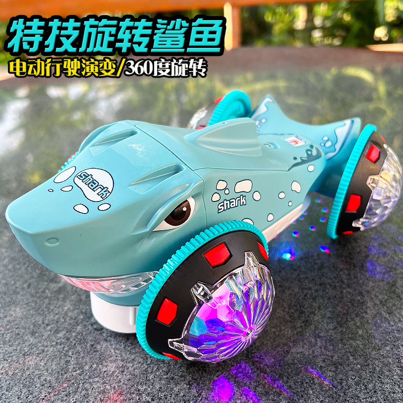 儿童电动特技鲨鱼音乐玩具车