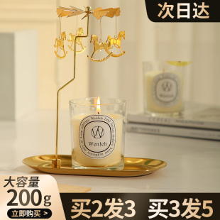 香薰蜡烛室内持久家用熏香安神助眠小众高级浪漫情调卧室香氛礼物