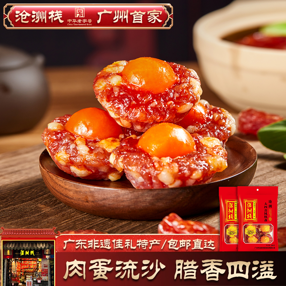 ջ յ 㳦ز⵰ƹŲݵյ 14.93Ԫ