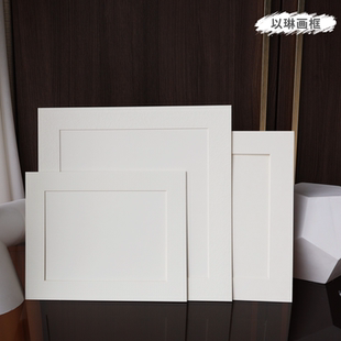 以琳画框卡纸相框简装画学校画展A4/A3/8开/4开比赛画作装裱展览