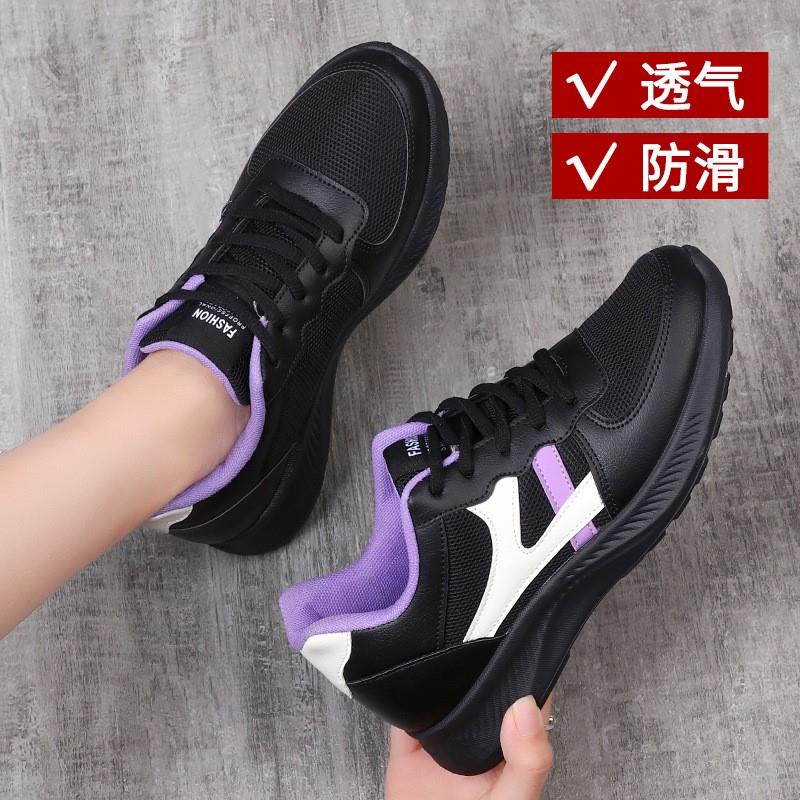 Shoes For Sneakers Women Sport Casual White Low Top Comfort