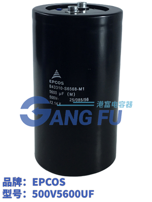 西门子500V5600UF电解电容器