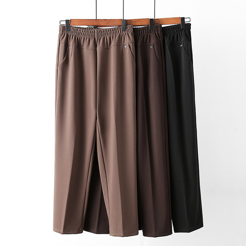 妈妈秋装裤子休闲直筒裤