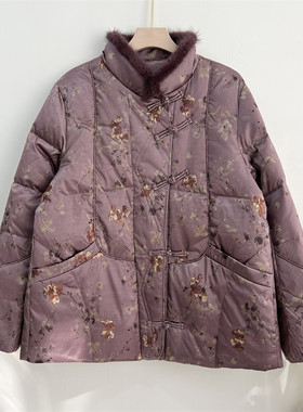郭贵人中老年人羽绒服女奶奶冬装