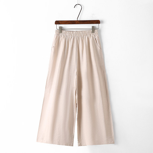 郭贵人妈妈夏装裤子新款