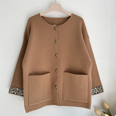 郭贵人妈妈秋装洋气针织外套