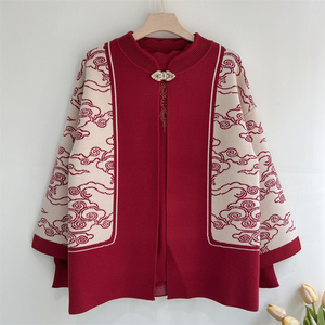 妈妈秋装2024新款针织两件套上衣服中老年女洋气开衫秋冬羊毛外套