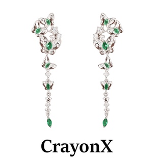 CrayonX精致祖母绿人工宝石蝴蝶流苏耳环女银色长款耳饰轻奢