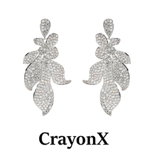 CrayonX原創設計重工滿鉆異形葉片樹葉方圓臉精致高級感耳飾