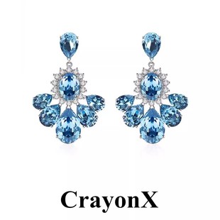 CRAYONX 华丽璀璨 公主蓝色静谧水滴扇形珠宝感 设计师水晶耳