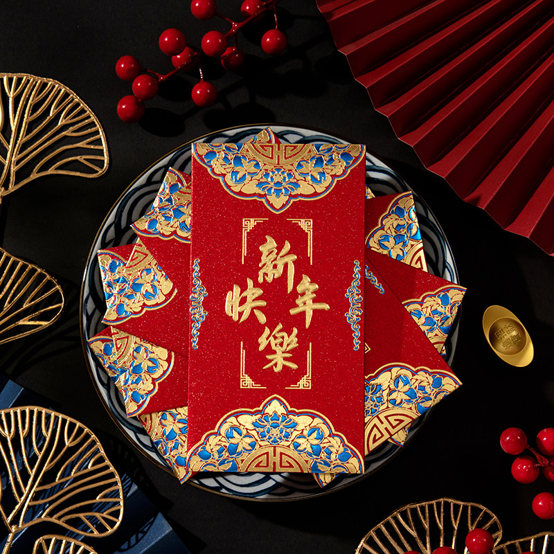 新年红包袋蛇年新款高档压岁钱压岁包过年2025通用春节福字利是封