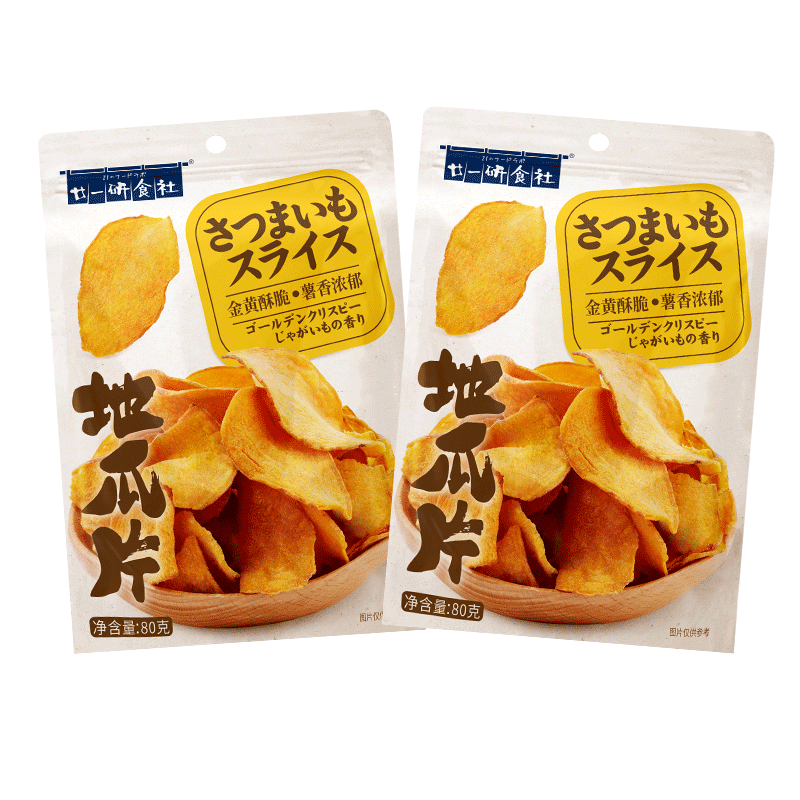 廿一研食社原味红薯片80g*3包果干番薯地瓜片零食红薯干鲜生同款