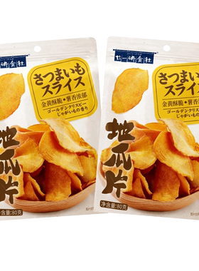 原味红薯片廿一研食社