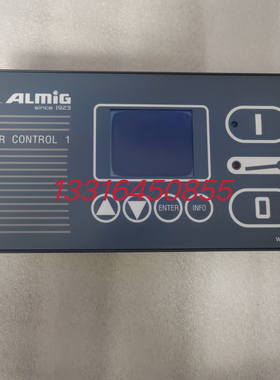 ALUP/ALMIG压缩机Air control 1 控制器136.00185控制面板