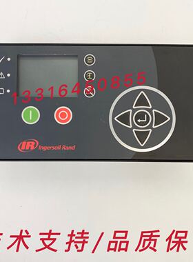 IR英格索兰空压机XE-70M主控器24236085控制器24114068电脑控制板