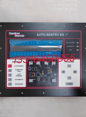 登福空压机ES＋控制器302EAU1173控制面板