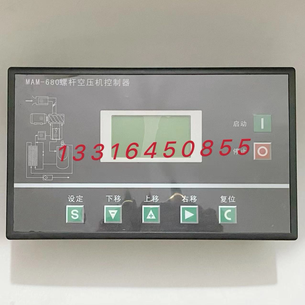 普乐特空压机控制器MAM680VF/MAM660电脑板MAM280控制面板