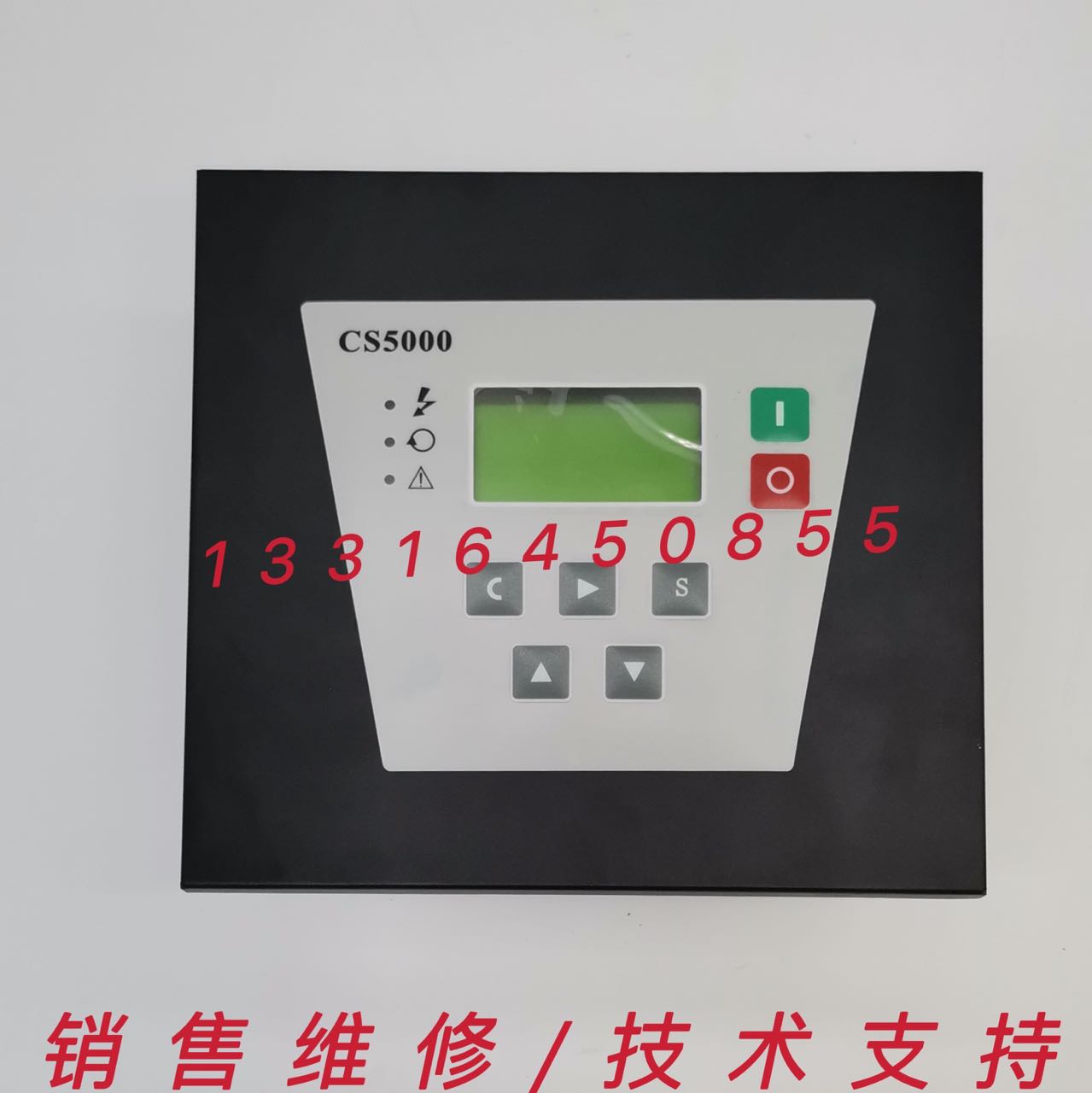 富达螺杆式空压机控制器CS5000  CS6000电脑板控制面板显示屏