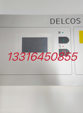 康普艾空压机电脑控制器DELCOS  XL  控制面板显示屏