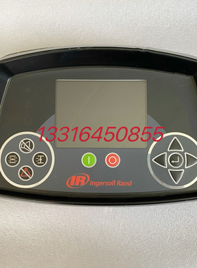 英格索兰离心机XE-145-DCU 23533524控制器23533532显示模块按键