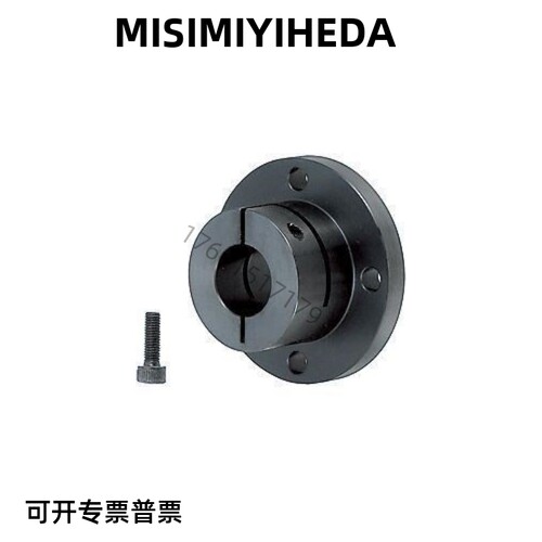标准型/圆法兰/底座/导向轴支座/代替怡合达GBJ02-D8 10 12 16 20