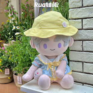现货Rua娃吧无属性喵喵幼稚园男娃衣40cm棉花娃娃潮玩二次元
