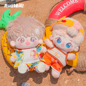 现货夏日冰系列闪光橙橙冰限定菠萝冰20cm无属性娃衣rua娃吧