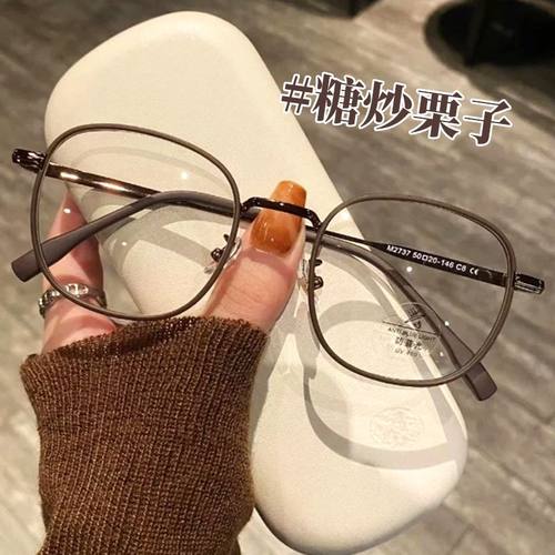 气质显白栗子棕近视镜女学院温柔素颜神器茶色磨砂咖方框防蓝光男