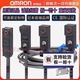 Q22 W21 欧姆龙接近开关传感器E2S 正品 W25 W23 W24 Q21 W22 Q23
