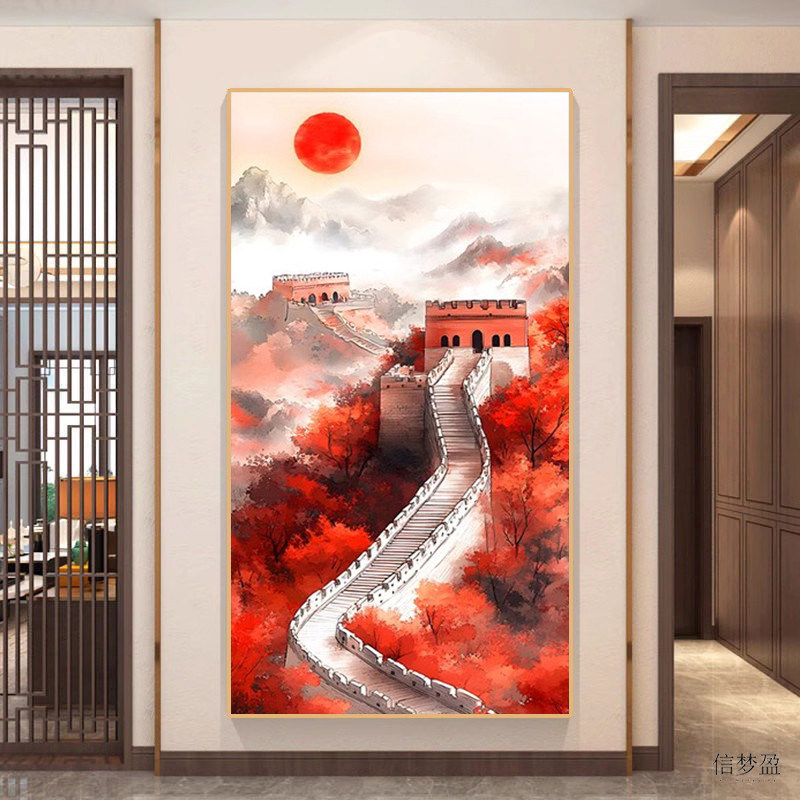 鸿运当头长城钻石绣贴钻十字绣5d钻石画 画满钻新款客厅2025旭日,居家布艺,钻石绣,淘宝优惠券,粉丝福利购,淘宝优惠卷