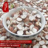 中半边糯干货500g肇FIP庆农家新货肇市石狮鸡头更米新0.5开k米g