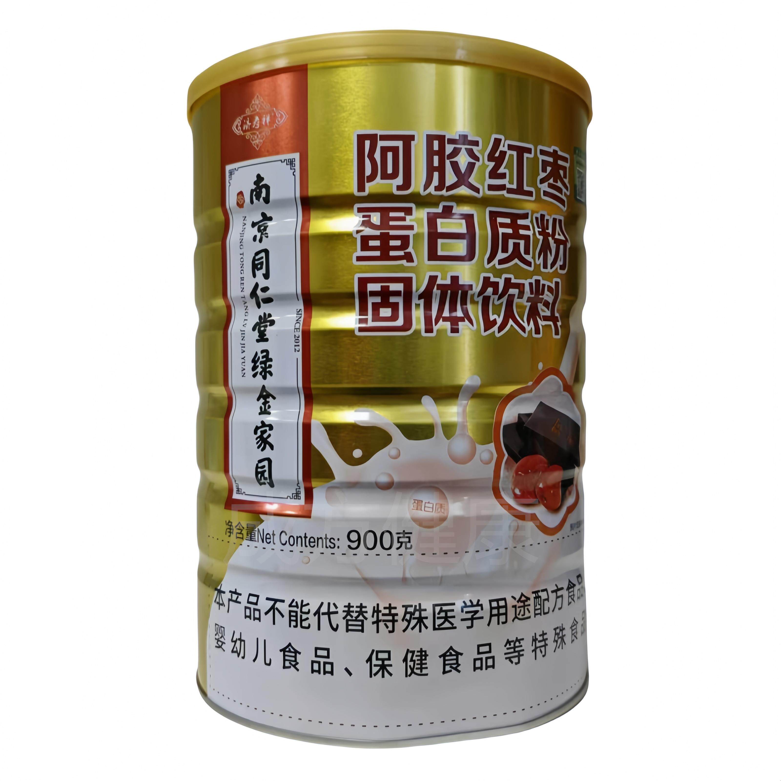 济寿祥阿红枣蛋JKT白正质粉固体饮料9胶0包0克桶装品邮