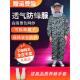 购养 全套透气特种连加厚体AEL蜜蜂服 采产品防蜂服 防蜂全服