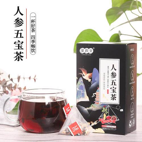 官正品官方正参品人五宝茶男人生金枪十宝茶方QJL人参桑葚茶养花