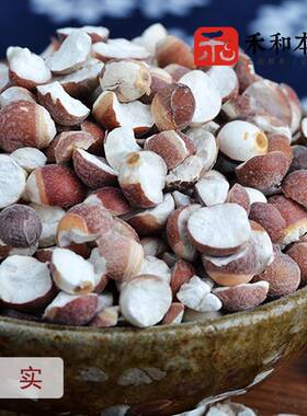 芡实52麸0克药同源无硫红皮新货对开鸡头米炒ZAH食芡实禾和本草包
