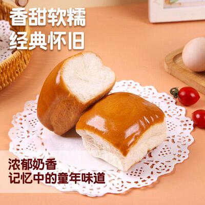 顽固派NPJ老奶式面包香早味传统手撕正宗糕点全麦营养餐零食食代