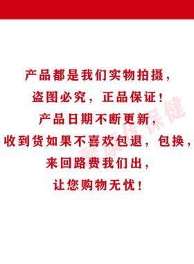 买一送CUQ一多合多蛋质粉双蛋白早维餐营养方便即食装罐90白0g