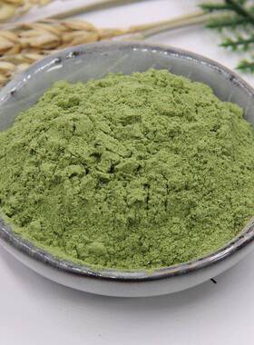 纯上菠菜粉天然果蔬粉绿色糕点焙烘馒头PNL素面色天然色商用包邮