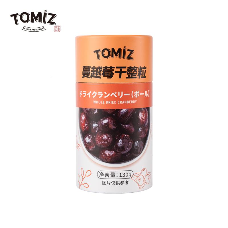 T食OMIZ富泽店商蔓越莓干整粒13TUQ0g干干果烘焙即果干  干