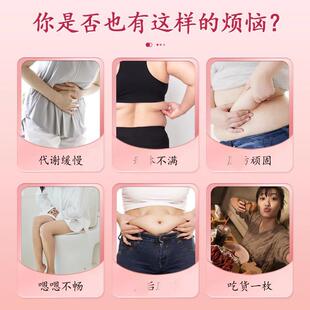 正品药和济天下薏仁RHJ茯片湿消食片薏仁丸意仁片中颜ZS薏旗仁官