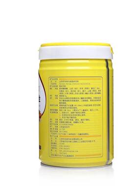 三送一和圣食堂药同源山调药苓茯鸡内018金独立包装植物提取理30