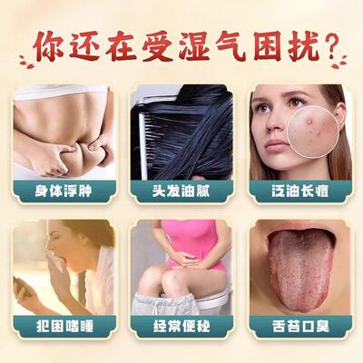 余霞成绮 云日丽淡川贵福元 竹熬烟 波月 一止VZA匠心制轻身无湿