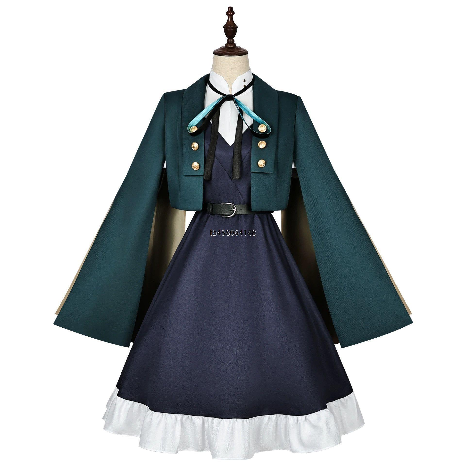 流萤cos服崩坏星穹铁道仲夏萤火之约cosplay二次元游戏扮演服套装